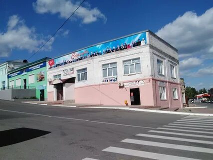 Улица 93