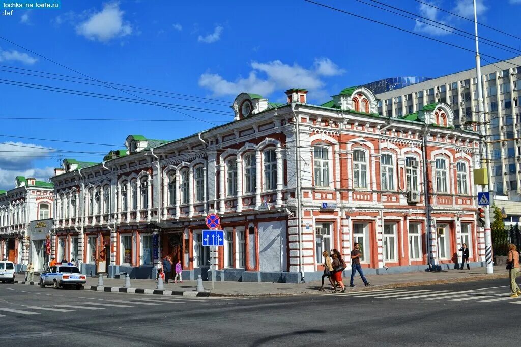 Улицы саратова сегодня. Улица Московская Саратов. Саратов Московская 19 век. Саратов ул Московская. Ул. Московская здания Саратов.