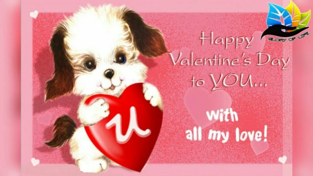 С днем влюбленных. Saint valentine's day wishes. Saint valentine's day wishes. Valentine's day картинки. Открытки valentine's day.