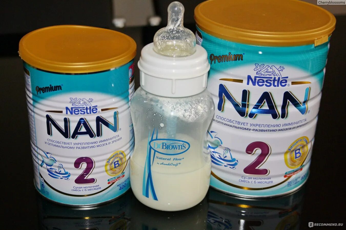 Готовая смесь для новорожденных в бутылочке. Смеси Нестле nan 2. Детская смесь нан кисломолочный. Детская смесь нан 1 2. Смесь нан 1.