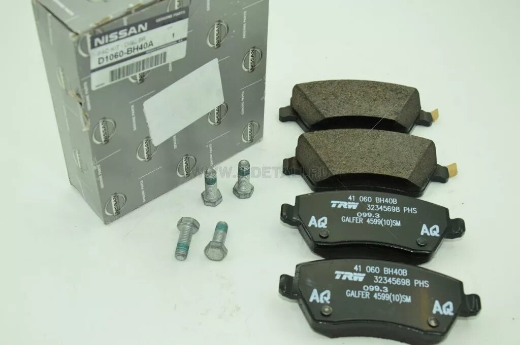 Nissan d1060em10a. Передние колодки ниссан кашкай. 1617256680 колодки. Тормозные колодки ниссан оригинальные. Передние тормозные колодки nissan elgrand.