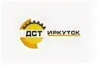 Гарантия иркутск
