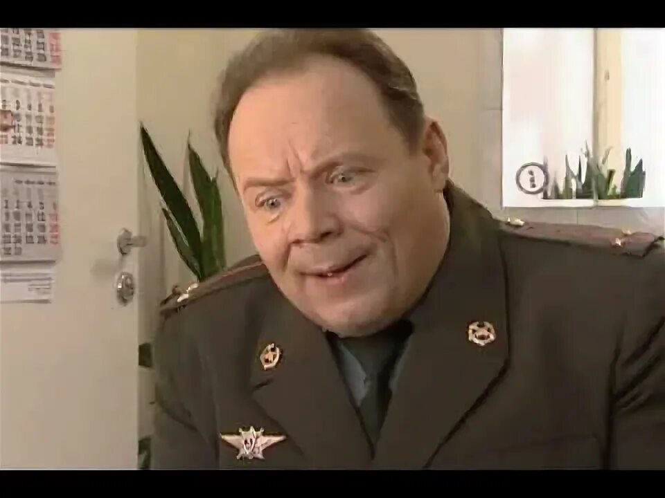 Маклаков шматко. Прапорщик шматко. старший прапорщик шматко.