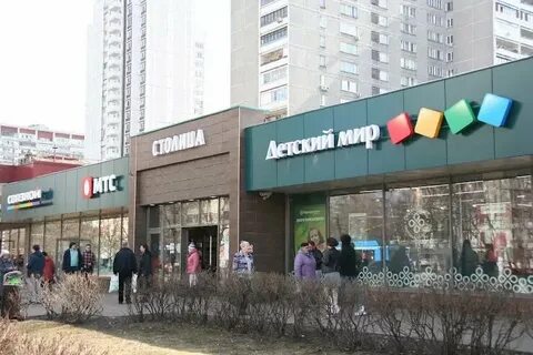 Саянская улица