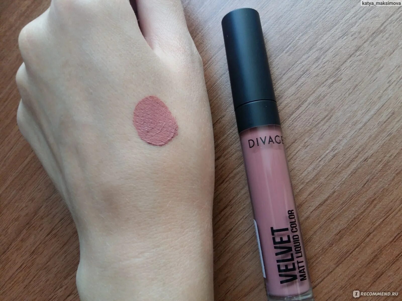 Divage помада для губ matte cloud. Divage velvet жидкая матовая. помада divage velvet matt. жидкая губная помада divage velvet matt liquid color -. помада velvet matte liquid divage.