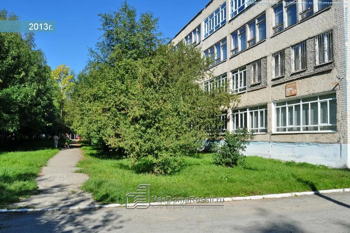 южно-уральский государственны1 колледж челябинск улица. многопрофильный колледж челябинск металлургический район. колледж уральская улица. екатеринбург колледж индустрии красоты улица викулова. южноуральский государственный колледж в челябинске курчатова.