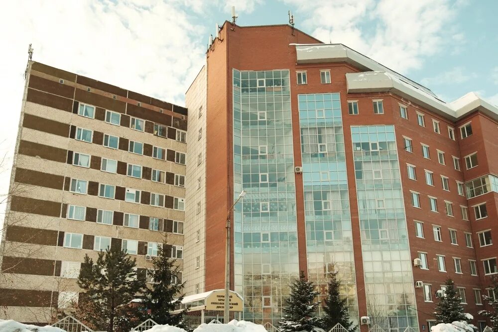 Онкодиспансер пермь баумана. Пермский онкодиспансер краевой пермь. Пермский онкодиспансер краевой пермь. Краевой онкологический диспансер пермь. Поликлиника онкодиспансера пермь.
