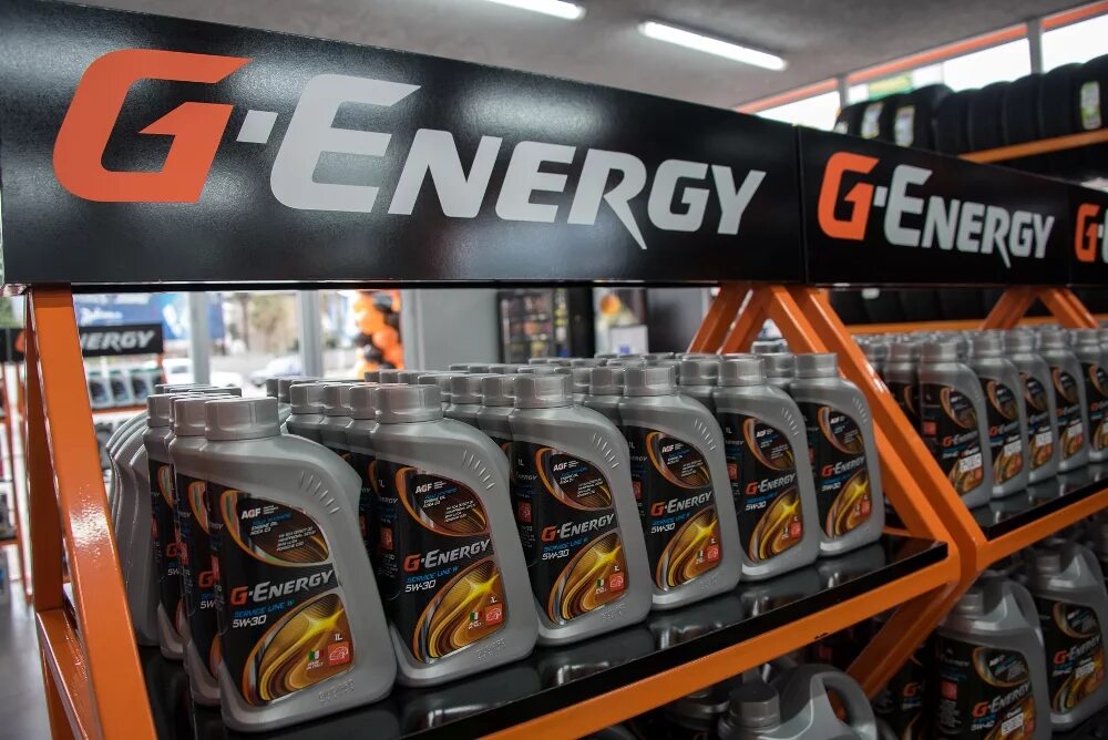 Моторное масло g Energy logo. G-Energy 5w40 лого. G Energy присадка.