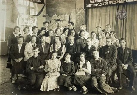 Перовская гимназия