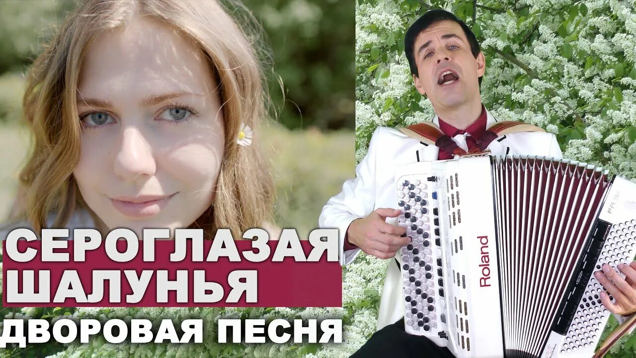 Девушка в поле. Amelie юлия амелина. Теплая улыбка девушки. Римма гилязева. Расставание влюбленных.