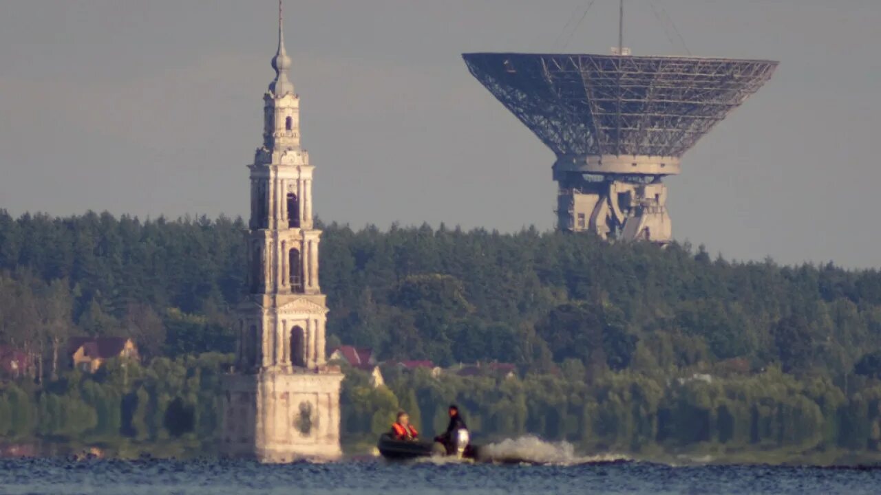 Медвежьи озера радиоастрономическая обсерватория. Антенна в калязине. Окб мэи калязин. Калязин колокольня радиотелескоп. Радиоастрономическая обсерватория калязин.