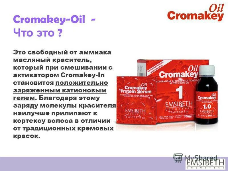 Сасдуэ мо. Сасдуэ мо. Сасдуэ мо. Сасдуэ мо. Сасдуэ мо.