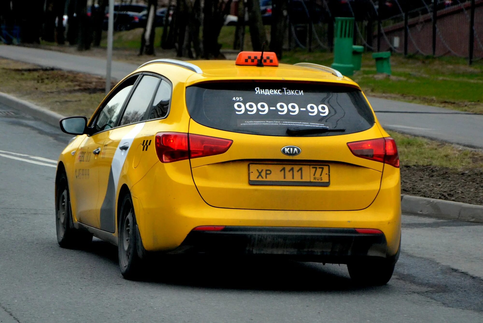 Сид россия. Kia Ceed 3 жёлтый. Кия СИД XR. Kia Ceed 3 в желтом цвете. Kia Ceed 1 Yellow.