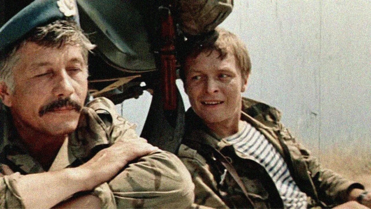 Return move. Return move. Return move. Seasons after fall карта мира. Return move.