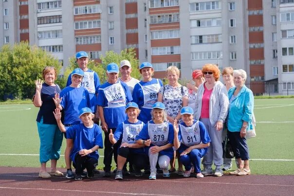 Лепсе 14. День физкультурника 14 августа менделеевск. лепсе 24.