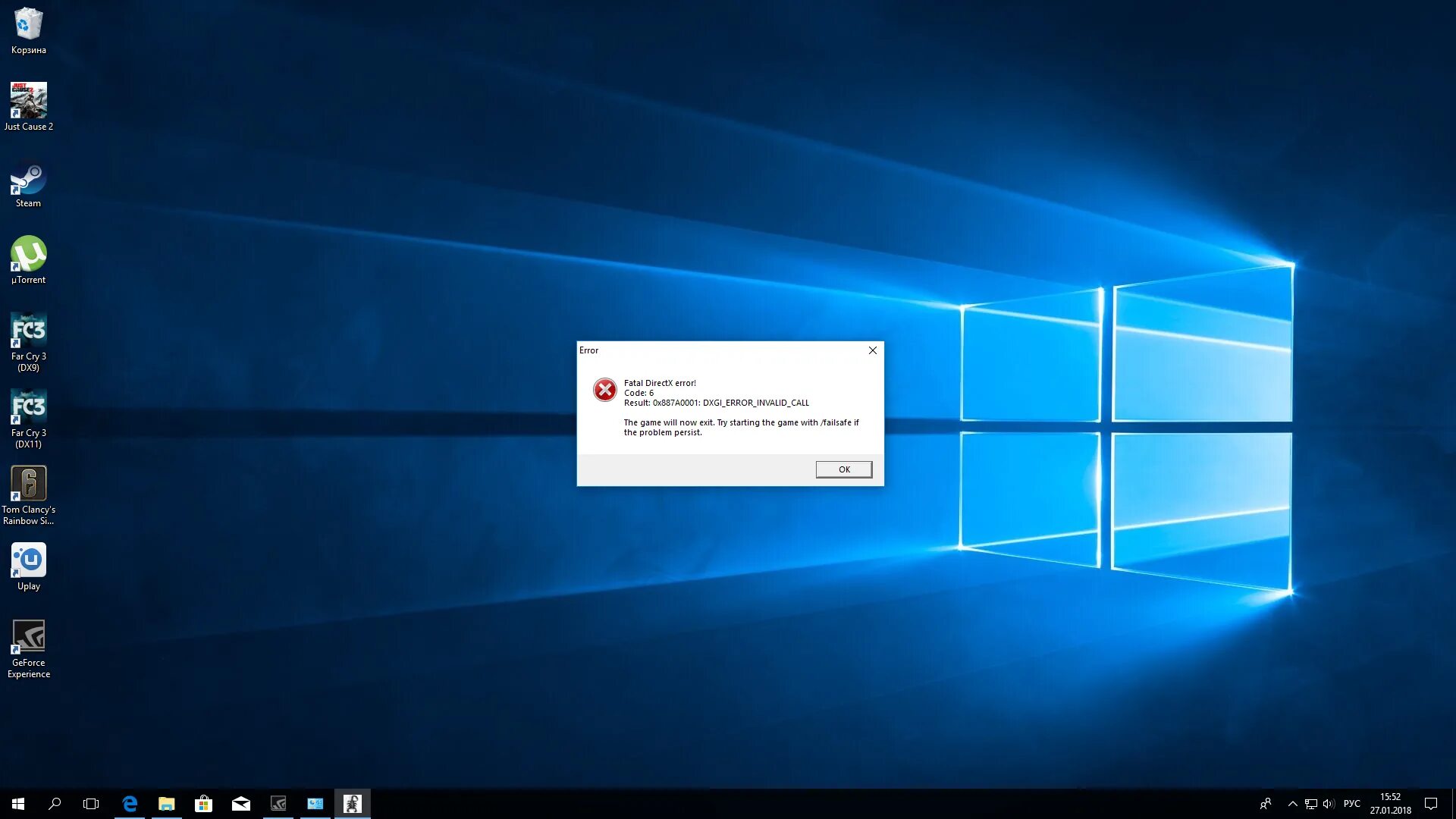 Виндовс 19. Windows 19. Microsoft USB. Error code 19