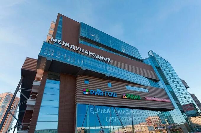 Метро международная магазины. Торговый центр метро международная санкт-петербург. международный тц спб. метро международная тц международный. метро международная спб торговый центр.