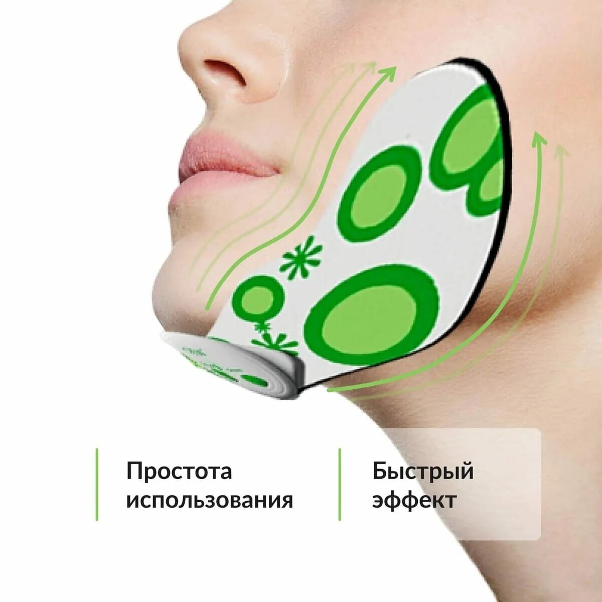 Микротоки gess. Gess массажер для лица. миостимулятор для подтяжки лица gess skinny. gess массажер для лица микротоки. массажер для лица для подтяжки микротоки.