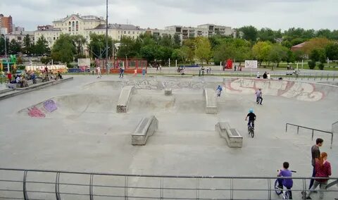Экстрим пермь