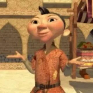 Көшедегі эротикалық күрескер