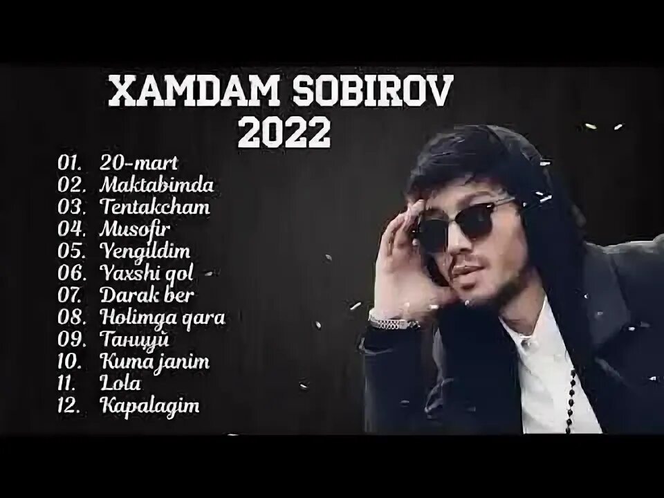 Xamdam sobirov kara kozim. Хамдам собиров. xamdam sobirov 2025. xamdam 2025. xamdam sobirov tentakcham.