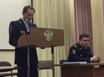 Люблино омвд