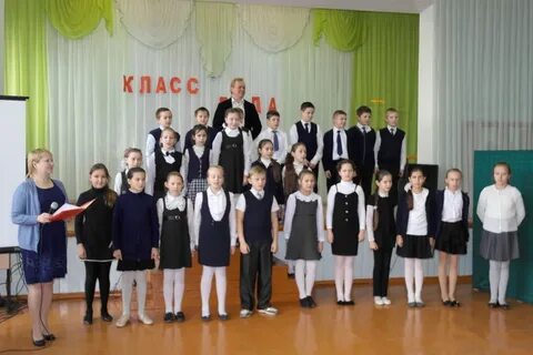 Класс года 2015