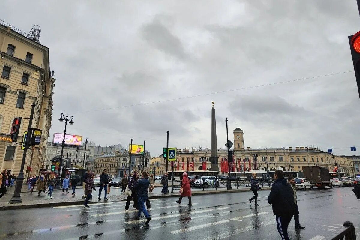 Что в центре петербурга сегодня. Что в центре петербурга сегодня