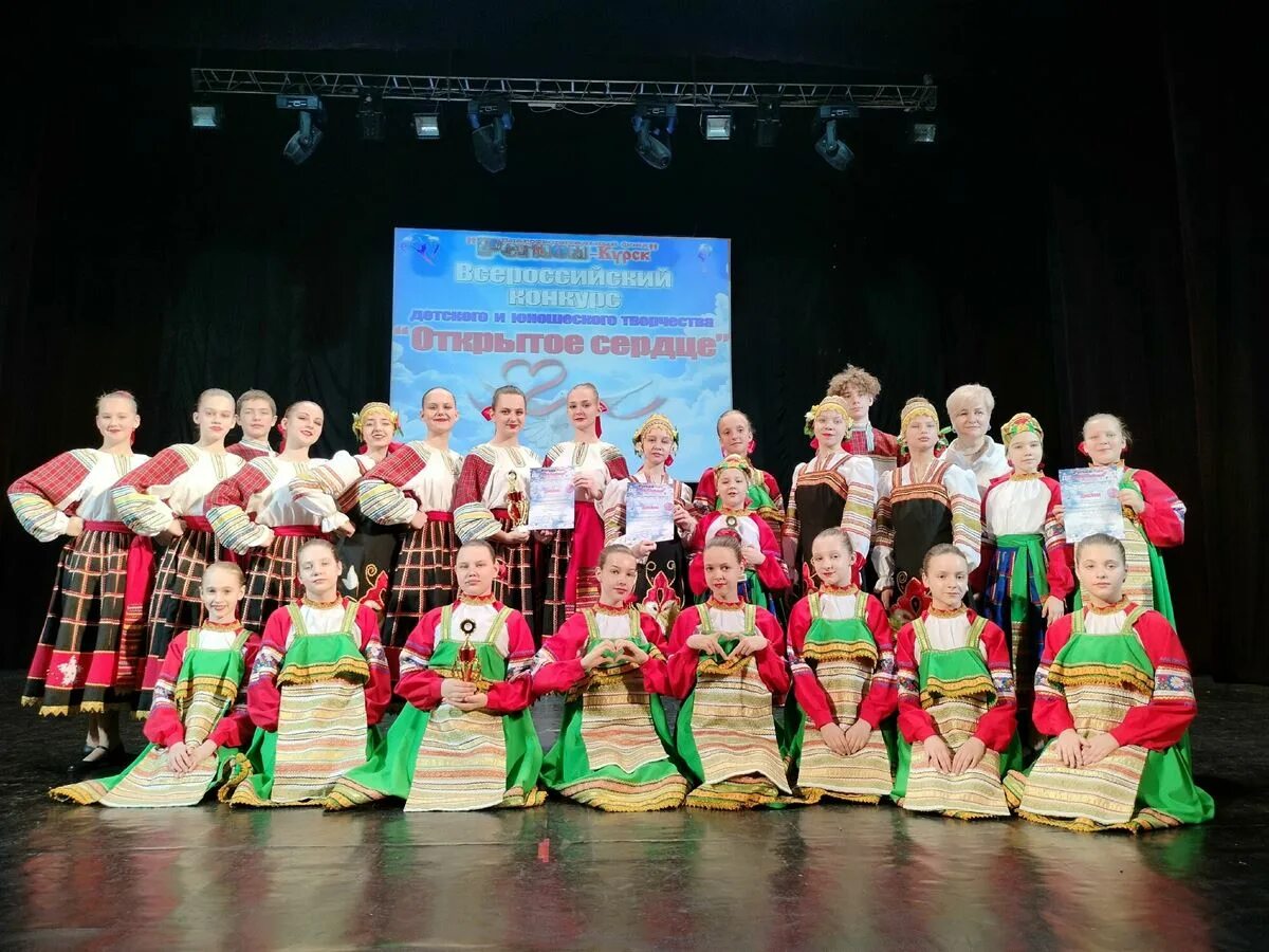 в челябинске творческий дом 16 апреля 2021 год танец читатели. дворец пионеров и школьников курск конкурсы. дворец пионеров курск. дворец пионеров и школьников курск конкурсы. солнечный зал дворец пионеров.