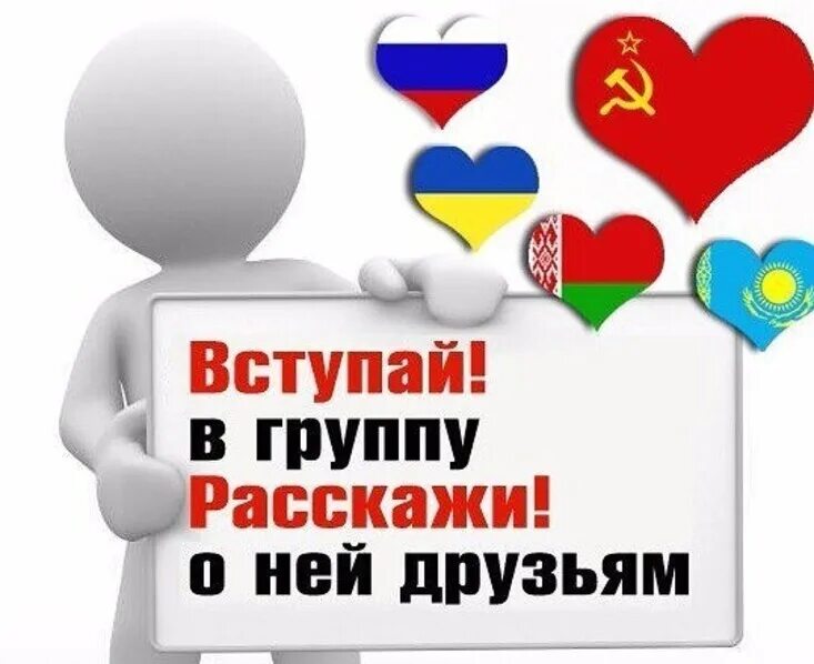 Вступить в новый день