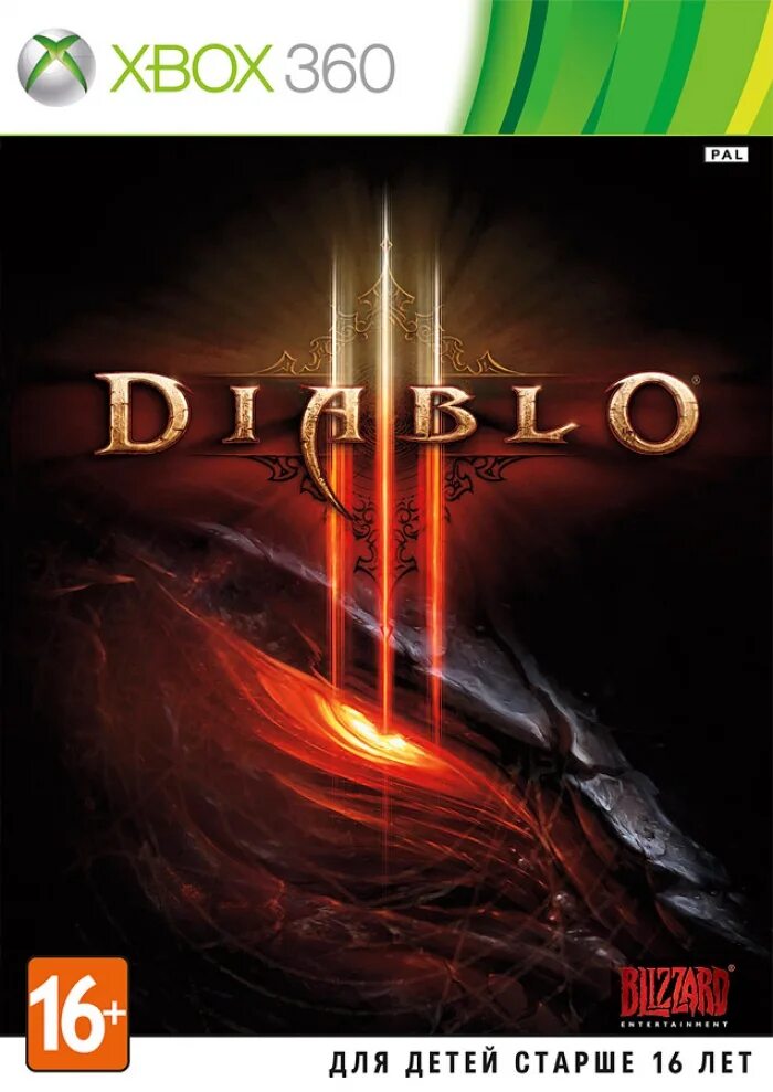 Xbox 360 обложка диска Diablo III. Дьябло на хбокс 360. Diablo 3 Xbox 360 диск. Новая дьяболл на хюокс 360. Хбокс диабло