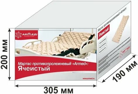 Матрас инструкция по применению