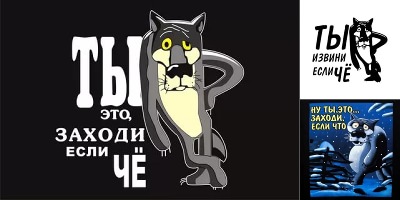 ты заходи если что