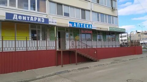 Камышинская казань