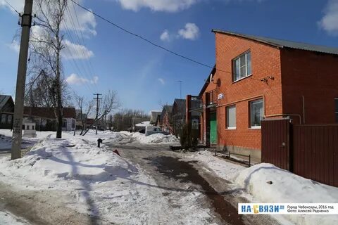 Улица клары цеткин
