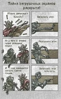 Запусти игрока