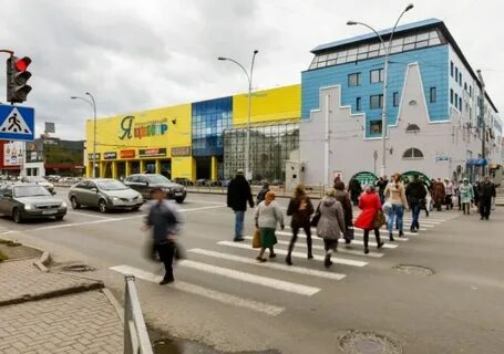 Тц я кемерово