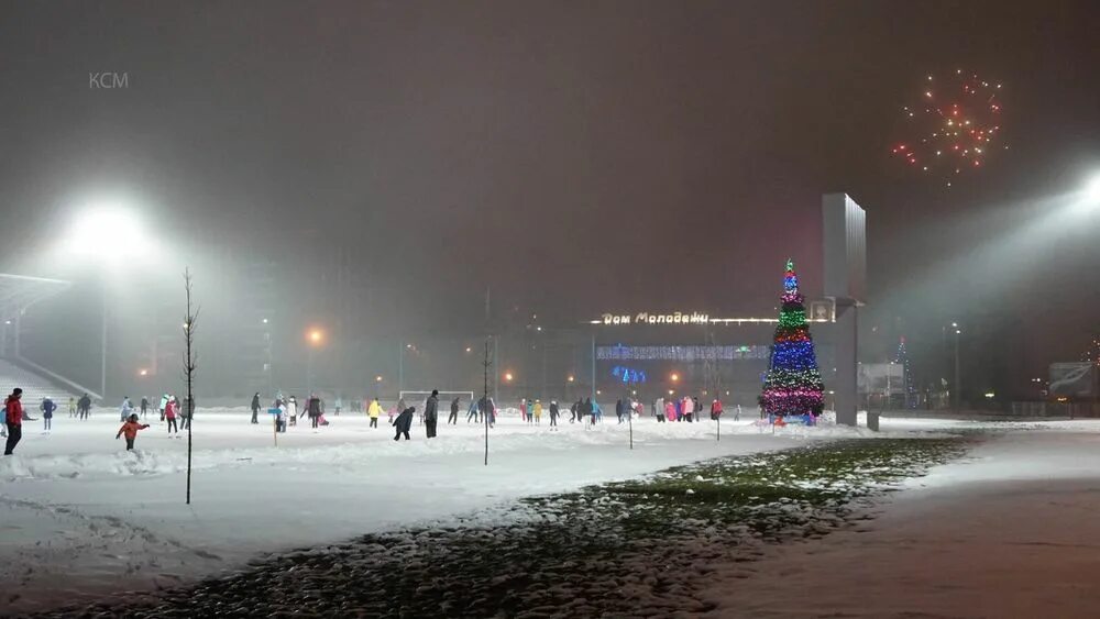 расписание катка икар. каток икар саров. каток саров. стадион икар саров каток. стадион икар саров.