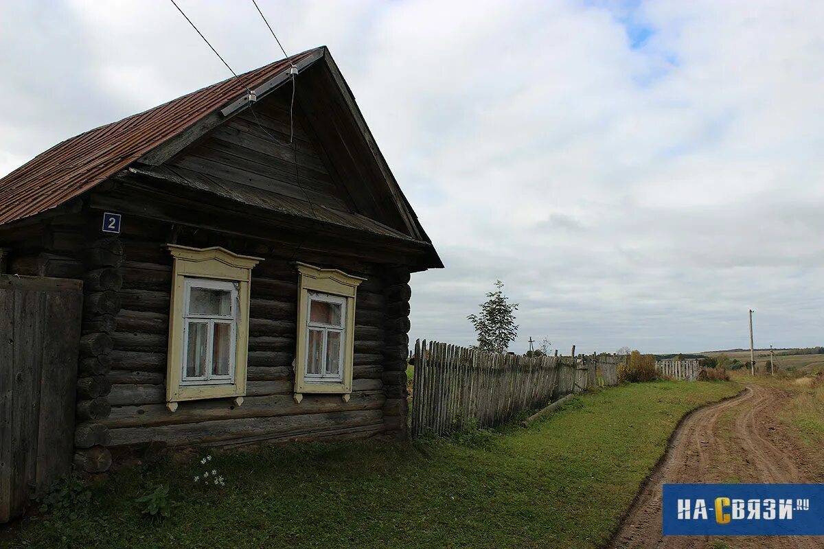Федорово поле сланцевский район. Дярёвня. Деревня большие поля сланцевский район. Деревня третьего. Деревня русские кировская область.
