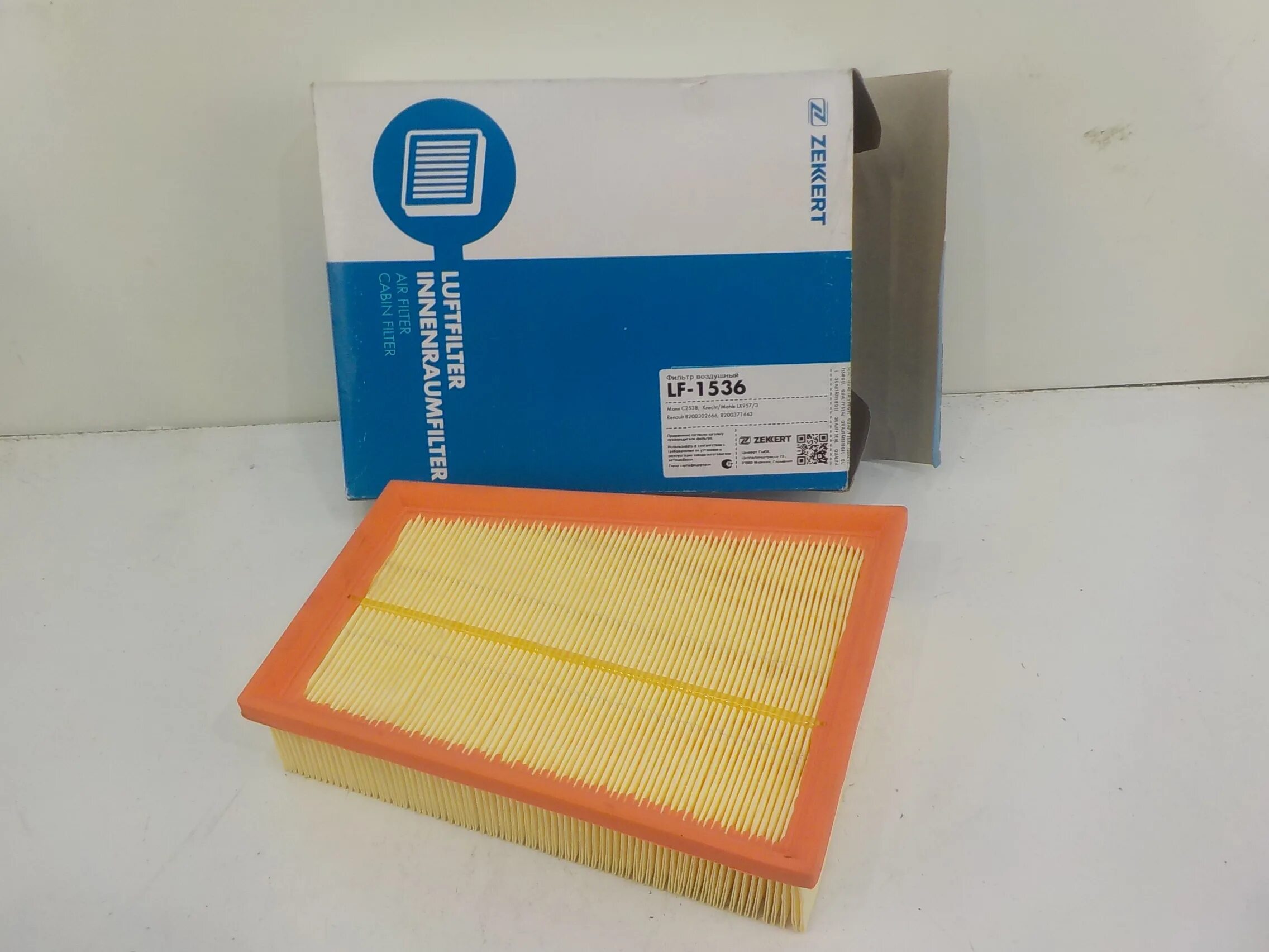 6 артикул. Воздушный фильтр рено меган 1. Рено 1. Фильтр воздушный nac 7747. Воздушный фильтр рено меган 2.