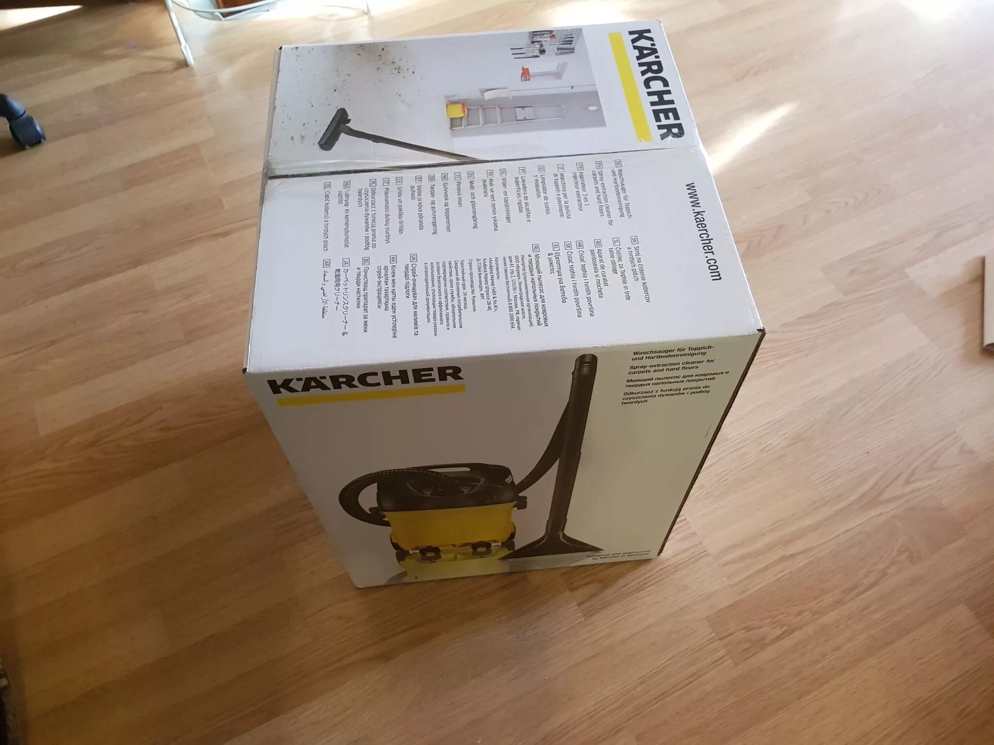 Моющий karcher se 5.100. Пылесос se 5.100.. индикатор фильтра на пылесос керхер se 5.100. пылесос керхер в коробке. коробка керхер пылесос.