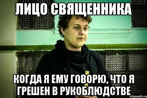 Зовите священника