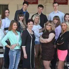 Цо 44 тула