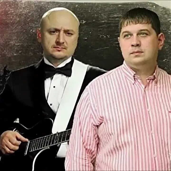 Группа салехард песни. Песня про салехард. Песня про салехард. Группа салехард. Песня про салехард.