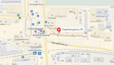 Торфяная дорога 9
