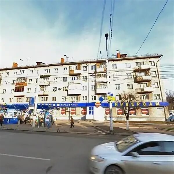 Красноармейский проспект 40 тула аптека. Красноармейский проспект 40. Город мастеров магазин тула. Красноармейский 40 тула. Красноармейский проспект 40 тула.