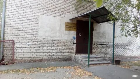 Борьбы 34 копейск