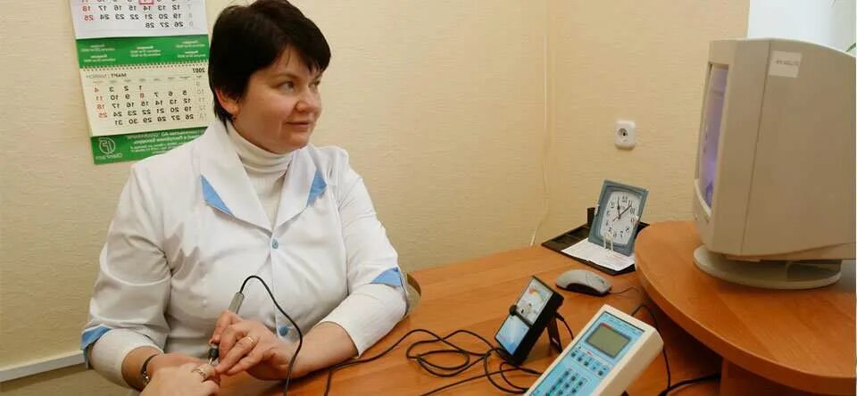 Макаенка 17 медицинский центр платные услуги телефон. Белорусский республиканский медицинский центр. Макаенка 17 медицинский центр платные услуги телефон. Макаенка 17 медицинский центр платные услуги телефон. Грязелечебница макаенка.