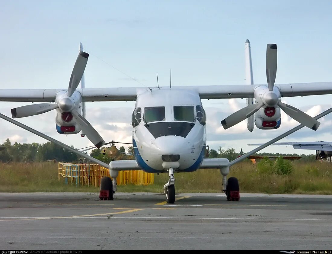 Шасси АН-28. Антонов АН-28. АН-28 пассажирский самолёт. Шасси самолёта АН-28. Reg rf