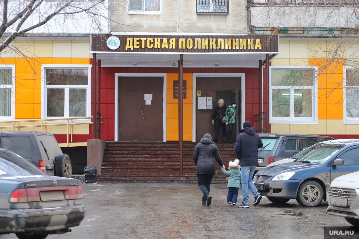 Номер детской поликлиники заозерный. Проект поликлиники на 500 посещений. Номер детской поликлиники заозерный. Номер детской поликлиники заозерный. Номер детской поликлиники заозерный.